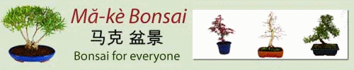 Weetrees Proudly sponsored by Ma-Ke Bonsai